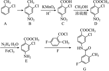 菁優(yōu)網(wǎng)