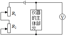 菁優(yōu)網(wǎng)