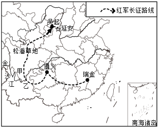 菁優(yōu)網(wǎng)