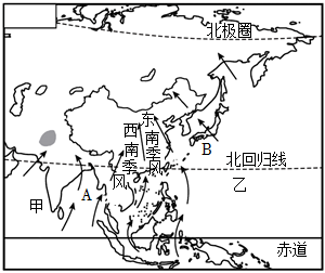 菁優(yōu)網(wǎng)