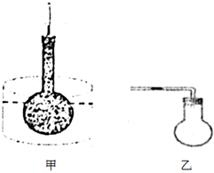 菁優(yōu)網