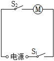 菁優(yōu)網(wǎng)