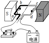 菁優(yōu)網(wǎng)