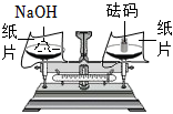 菁優(yōu)網