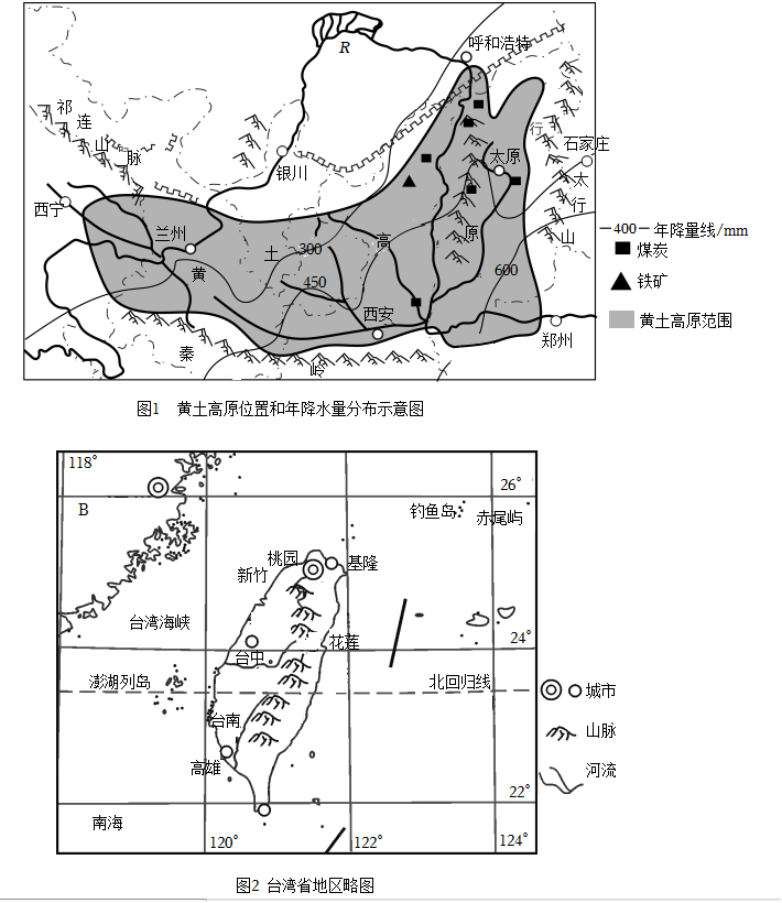 菁優(yōu)網