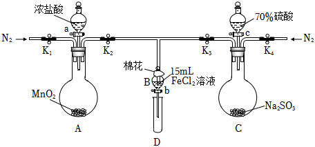 菁優(yōu)網(wǎng)