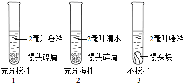 菁優(yōu)網