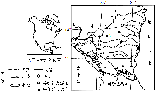 菁優(yōu)網