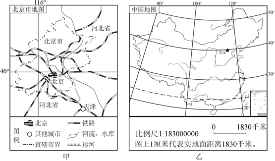 菁優(yōu)網