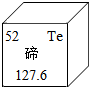 菁優(yōu)網