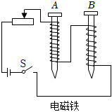 菁優(yōu)網(wǎng)