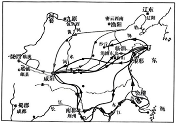 菁優(yōu)網(wǎng)