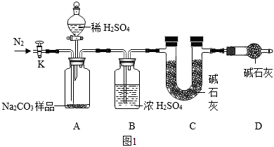 菁優(yōu)網