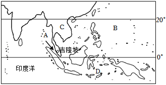 菁優(yōu)網(wǎng)