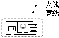 菁優(yōu)網(wǎng)