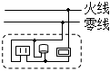 菁優(yōu)網(wǎng)