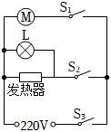 菁優(yōu)網