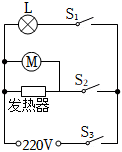 菁優(yōu)網