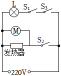 菁優(yōu)網