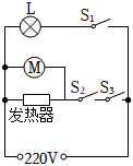 菁優(yōu)網