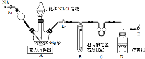 菁優(yōu)網(wǎng)