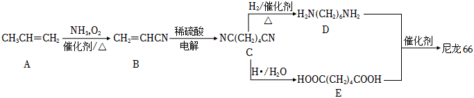 菁優(yōu)網