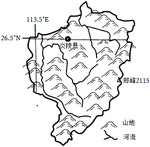 菁優(yōu)網