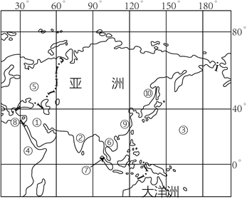 菁優(yōu)網