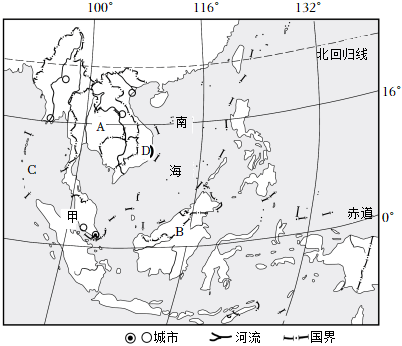 菁優(yōu)網(wǎng)