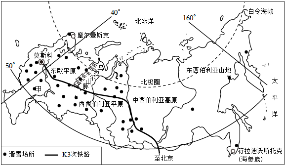 菁優(yōu)網