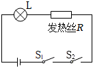 菁優(yōu)網(wǎng)