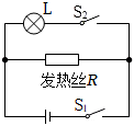 菁優(yōu)網(wǎng)