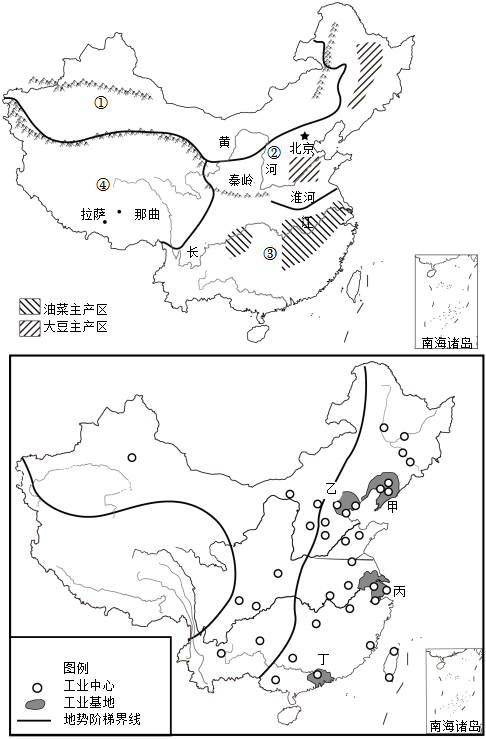 菁優(yōu)網