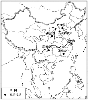 菁優(yōu)網