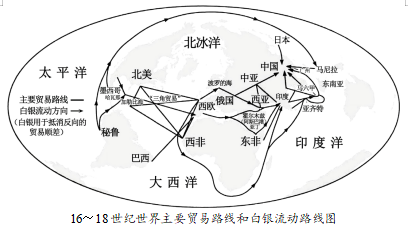 菁優(yōu)網