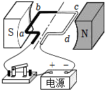 菁優(yōu)網(wǎng)