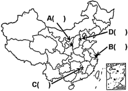 菁優(yōu)網(wǎng)