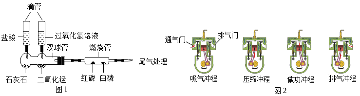 菁優(yōu)網