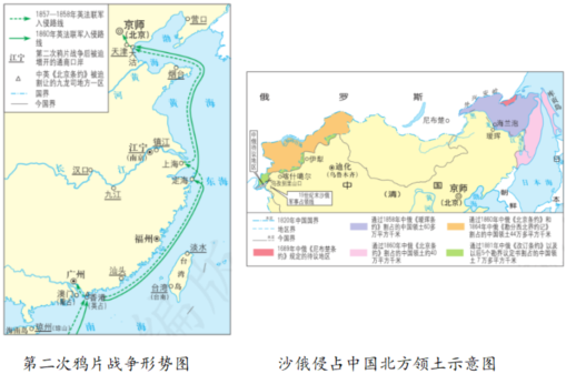 菁優(yōu)網