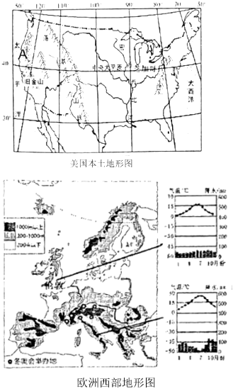 菁優(yōu)網