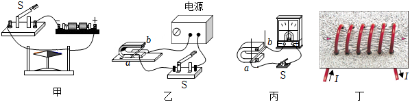 菁優(yōu)網(wǎng)