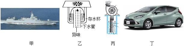 菁優(yōu)網(wǎng)