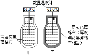 菁優(yōu)網