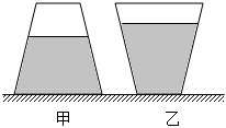 菁優(yōu)網