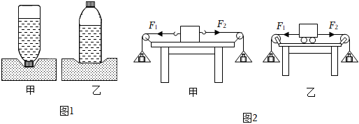 菁優(yōu)網