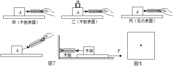 菁優(yōu)網