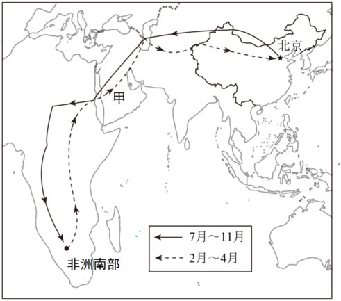 菁優(yōu)網(wǎng)