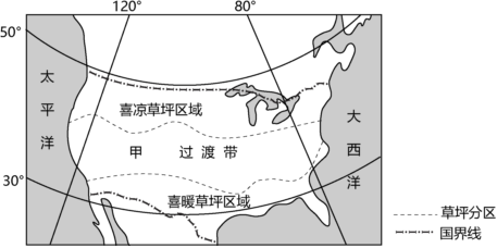 菁優(yōu)網