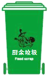 菁優(yōu)網