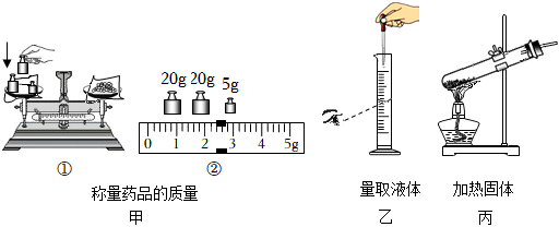 菁優(yōu)網